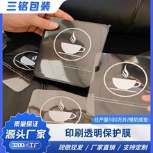 petӡˢ͸�����oĤ�����z ��˺�NҺ���@ʾ ӡӢ������ �����o��N