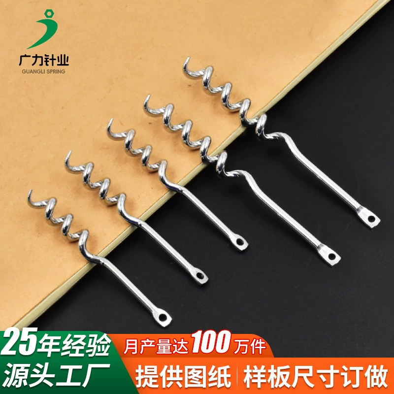 Бутылка красного вина открывалка Весна Винт Дрель Многофункциональный красного вина Бутылка открывалка питания из нержавеющей стали Весна Винт Дрель оптом