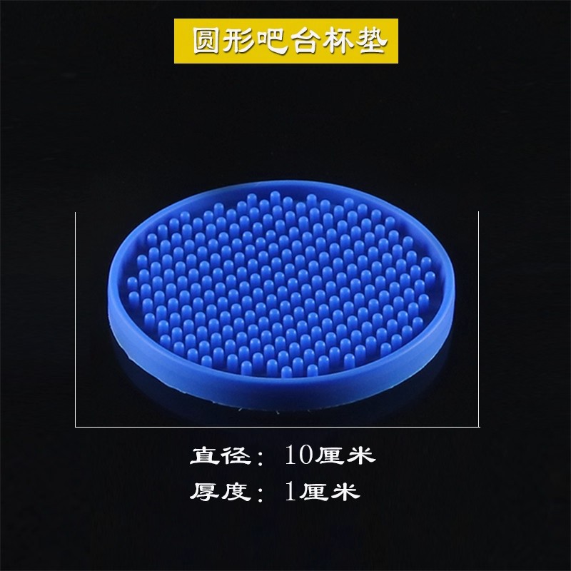 almohadilla de comedor redonda de aluminio, almohadilla de taza de aislamiento antideslizante, almohadilla de taza de agua, almohadilla de taza de té, almohadilla de taza de vino de bar