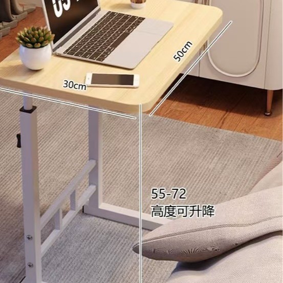 Mesa de cama simple elevación mesa de computadora móvil estante de almacenamiento perezoso mesa de estudio universitario mesa de estudio en casa image 19