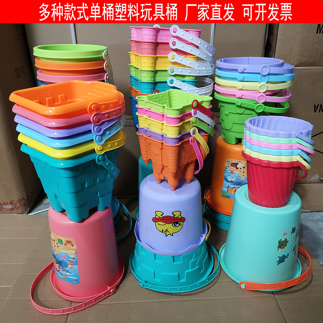 跨境儿童沙滩桶玩具 赶海公园摆摊戏水挖沙铁铲子小水桶 铁桶批发