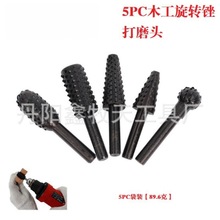 �S��ֱ��ľ������늄����D�S��ľ�S��̵���P�����ĥ�^��𹤾�