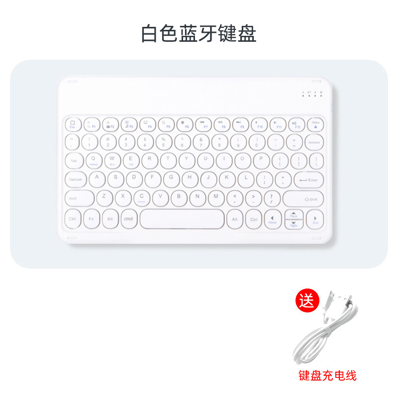 Huawei, samsung, compatible tablet keyboard, mobile phone, mute mouse, bluetooth