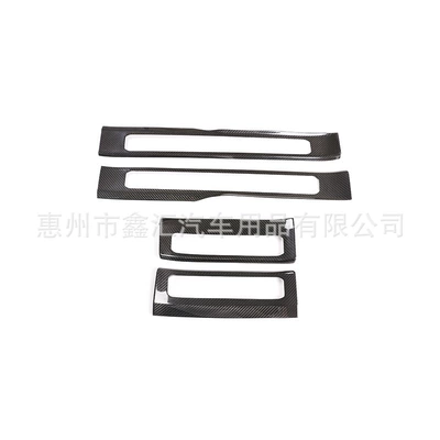 Suitable for Mercedes-Benz G-Class G500, Dekorativ pedal başlıqları