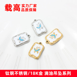 ����ɫ���18K����͵������P����������{���^̫ꖒ��DIY���