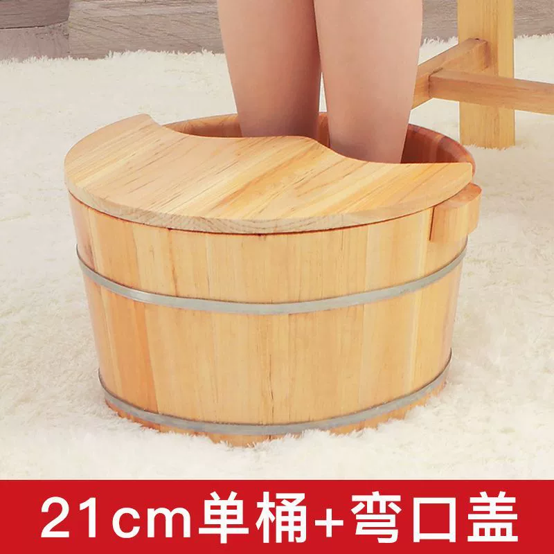 [40高杉木泡脚木桶足浴桶洗脚盆木桶泡脚木盆家用带盖足三里厂批发]
