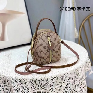 �羳�����֙CС����Ůʽ2024�¿��p��С���OӋ�߼��аٴ�б��Ů��