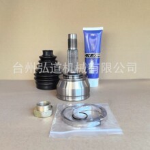 ��\, �����Ј� ��\���������������\,  JHC03128, 817069