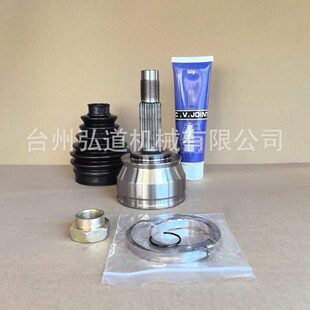 ��\, �����Ј� ��\���������������\,  JHC03128, 817069