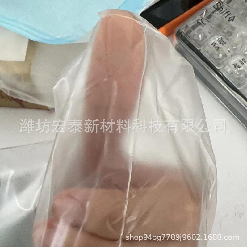 Yuhota医用无影灯罩B型医用无菌保护套一次性无影灯手柄套