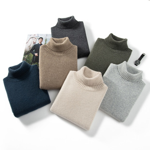Cross-border autumn and winter New High collar solid color knitted autumn and winter autumn and winter pullover warm Men's bottoming shirt cashmere sweater