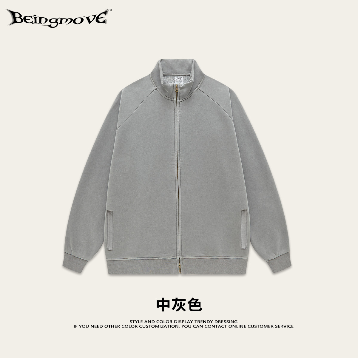 2025 otoño marca de moda americana lavado con agua de cuello cardigan suéter pareja casuales de color sólido chaqueta de cremallera de doble cabeza para hombre