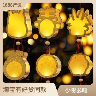 ���﹝���\��ͯdiy���ϰ���ɫ�Tɫ�����L���m�������׃��@�WУ��