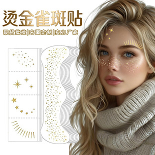 �羳���u�W���W���C���y����ȸ��Ę���y���N��ˮ��ɫ�R�r�沿�N��