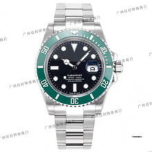 C�S N�S��ͧ�ߺ�ˮ���ֱ� �Gˮ��ڼ��ЙCе����ʿ�羳���Q���uͨ