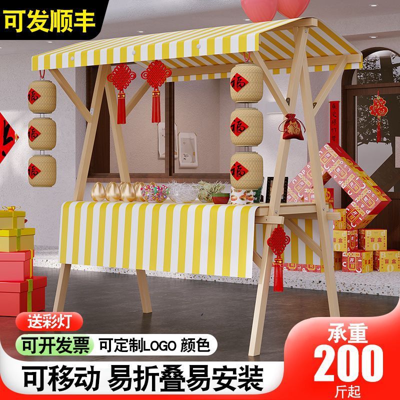 移动可折叠集市摊位架夜市摆摊展示架摆摊架花车促销车市集地摊架