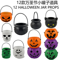 ハロウィーンカボチャ缶鬼節装飾カボチャ魔女桶カボチャキャンディー貯蔵缶緑鬼缶黒猫万聖