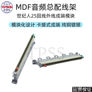 ���o��MDF���l���侀�ܿ���ʽ25���⾀�ɶ�ģ�K100�ؾ������Ӿ���