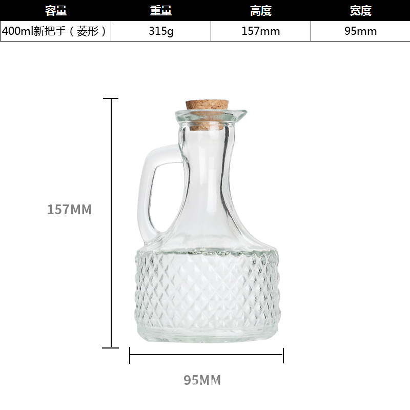 Amazon botellas de vidrio transparentes creativas de mango tallado botella de aceite botella de sabor de vino botella de salsa de soja empaquetada botella vacía al por mayor