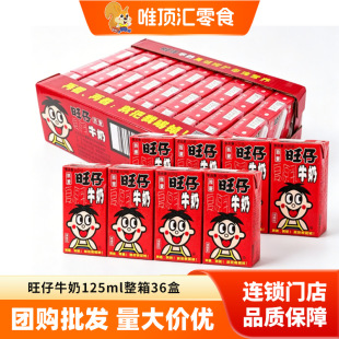 ����ţ���������l125����ԭζ�I�B�����ͶY�г���ͬ���Ʒţ��