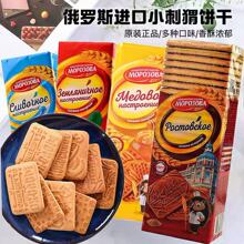 ���_˹�M��Ī��С���o�����430g���b���ζ�������ʳ���l