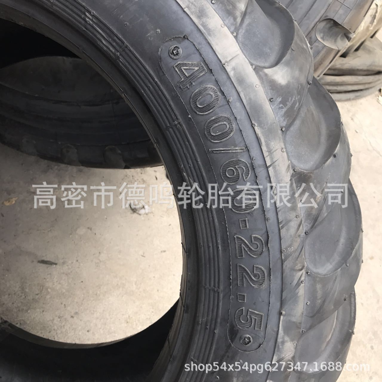 Suministro de neumáticos de coche herramienta agrícola 400/60-22.5 cortacésped neumático