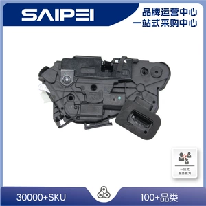 6Rd837015F 6Rd837015A ön sol qapı kilidi bloku 7-pin motorsuz