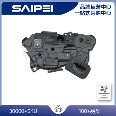 Suitable for 6Rd837015F, 6Rd837015A Door Lock Block Front Left / 7Pin Single Motor / Without Safety Lock (Central locking)