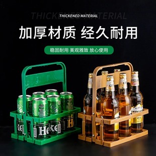 ơ��������@��yʽ���{���ۯB�Ƽ�KTV6ƿ�b���������t�ƿ𱭼�