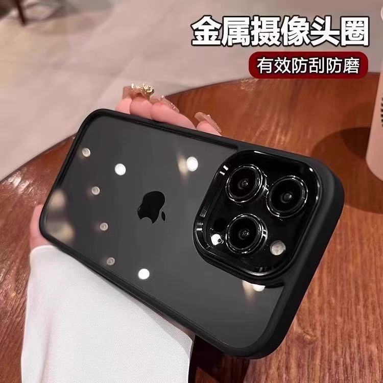 Lente negra-transparente-metal-escudo dorado-agujero grande