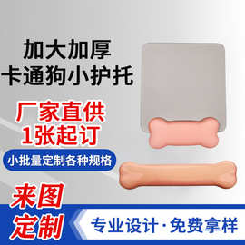 新款护腕键盘鼠标垫套装大号粉色女生办公手腕垫可爱护托手枕批发