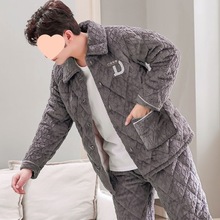 睡衣男冬季珊瑚绒三层夹棉加厚加绒保暖法兰绒保暖家居服大码套装