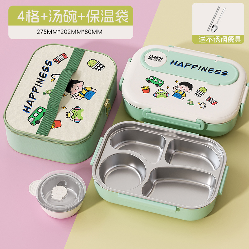 304不锈钢保温饭盒上班族中小学生儿童餐盘便携分格便当餐盒餐具|undefined