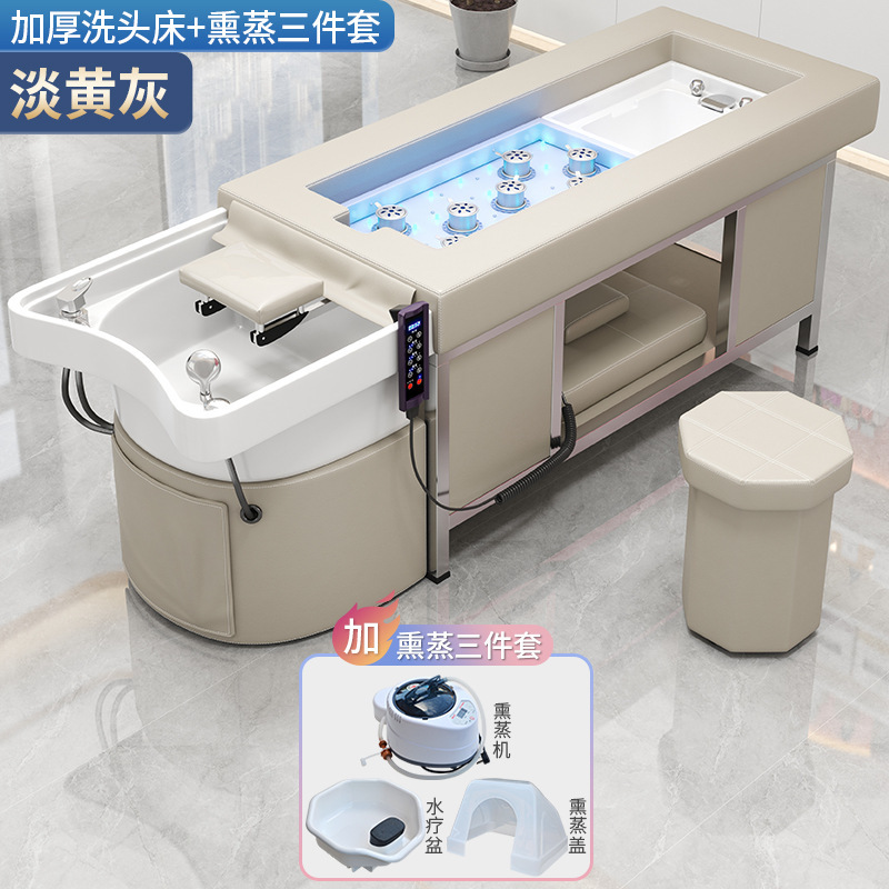 理髪店専用ヘアトリートメントベッド美容院温水器水循環くん蒸タイ式足浴灸洗髪ベッド|undefined