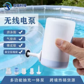 真空压缩袋;充气泵;食品保鲜机