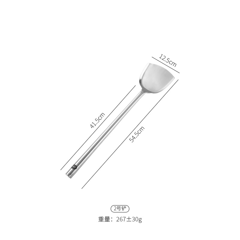 2호 삽(강철 손잡이) 샌딩 201
