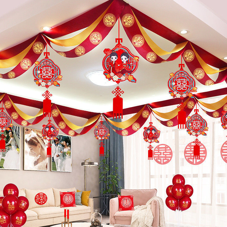 Wedding latte art wedding room decoration set living room bedroom new house wedding decoration happy word ribbon wavy flag