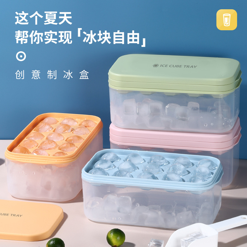 Creative Ice Cube Tray Ice Ball Ice Block Mold Home Freezing Grid Refrigerator Plastic Ice Making with Lid Soft Silicone DIY Baby Food