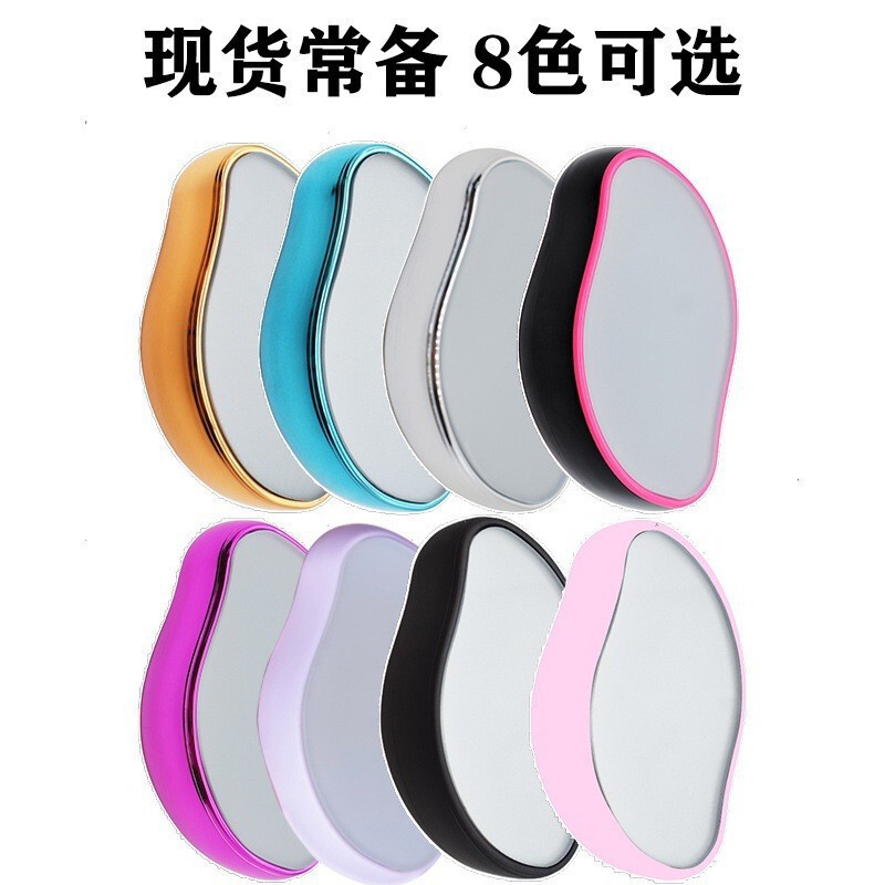 Glass Hair Remover for Women, Manual Hair Removal for Hands and Feet, Does Not Hurt the Skin, Washable Foot Exfoliator