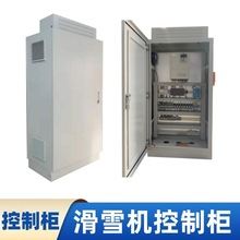 ��ѩ�\���O������������҃Ȼ�ѩ�Կؙ�ģ�M��ѩ�C���ƙ�늚����