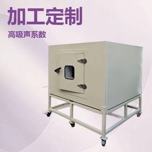 �W�yԇ������ ����35dB 늙C���C���z�y���� ��������