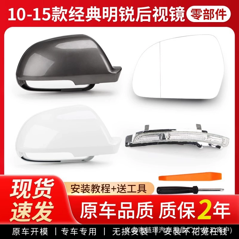 Для Skoda Octavia зеркала заднего вида 10-15 моделей зеркала заднего вида