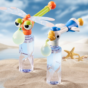 ����ʽˮ����עˮ������Ů���ļ�ɳ��Ӿ����ˮ��ˮ����ͯ������l