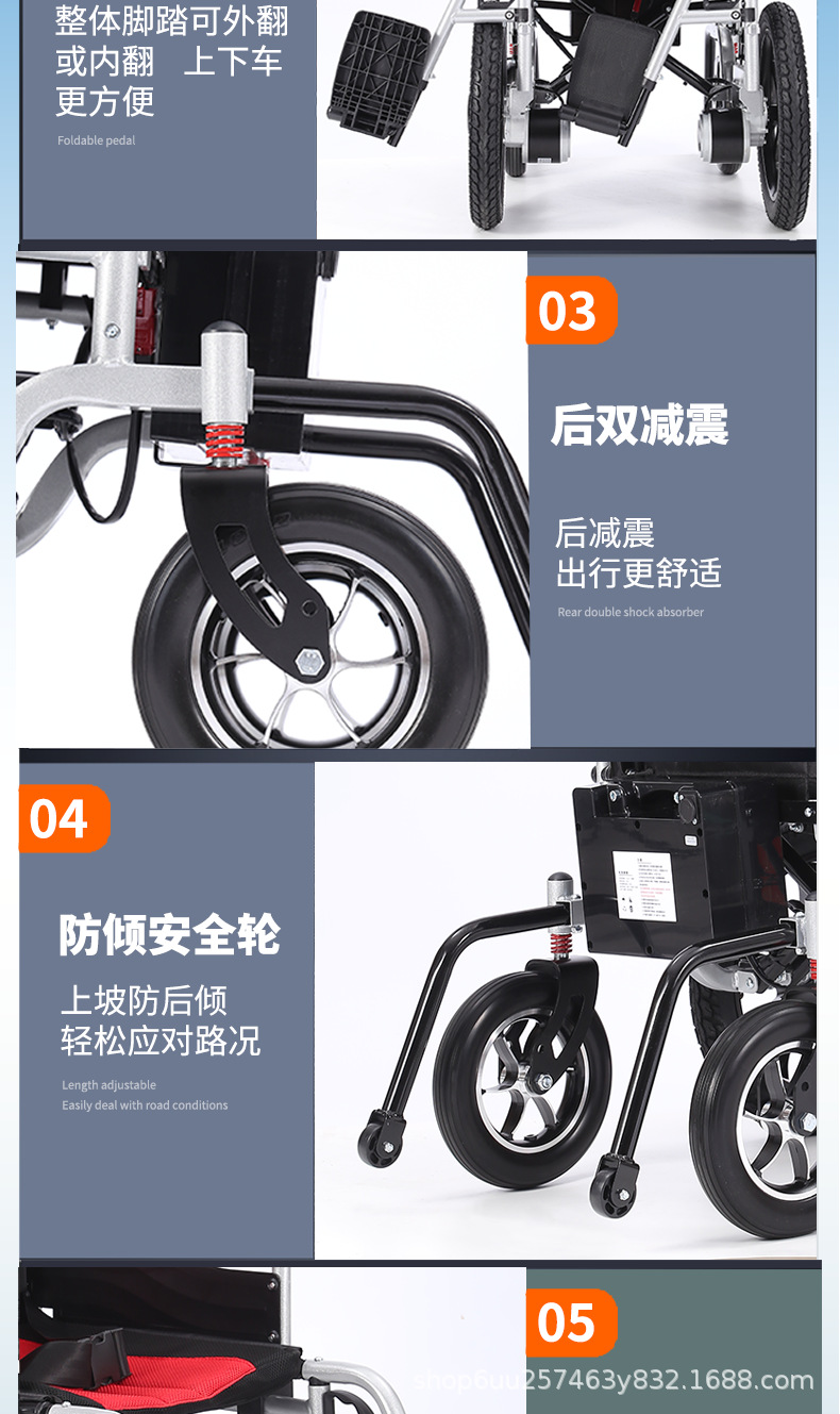 Electric Wheelchair 700W Folding Portable Disabled Intelligent Fully Automatic Four-wheel Sneeper Wheelchair for the Elderly