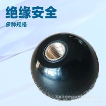 厂家直供m5--m16黑色胶木手柄球型号齐全电木设备批发多功能机械