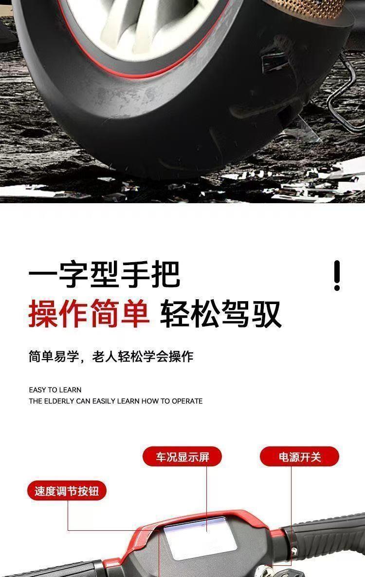 New Model of Elderly Mobility Scooter, Four-Wheeled, Suitable for Adults, Foldable, Electric, Small Battery-Powered Vehicle S7, Suitable for Use on Airplanes and High-Speed Trains