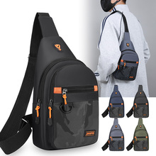 男士简约胸包ins潮流时尚单肩包户外休闲运动斜挎包大容量通勤包
