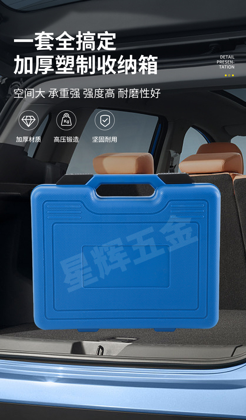 Land Rover Evoque 2.0 Chery Jaguar AJ-200 Diesel Engine Timing Tool JLR High-Pressure Oil Pump Tool