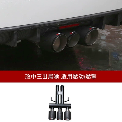 front bumper, R16 modified exhaust, Big Surrounded - set-honda-civic-10th-generation-civic-mid-exhaust-to-triple-exhaust-with-scorpio-tailpipe-ran-dong-editionran-qing-edition