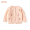 Orange Pink-KT207